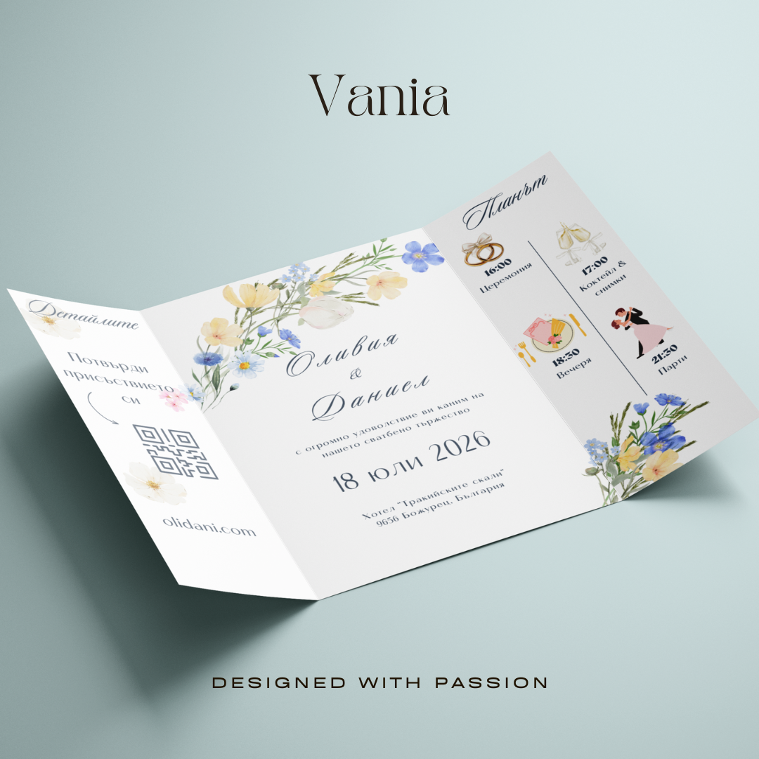 Vania - wedding invitation - Wedly