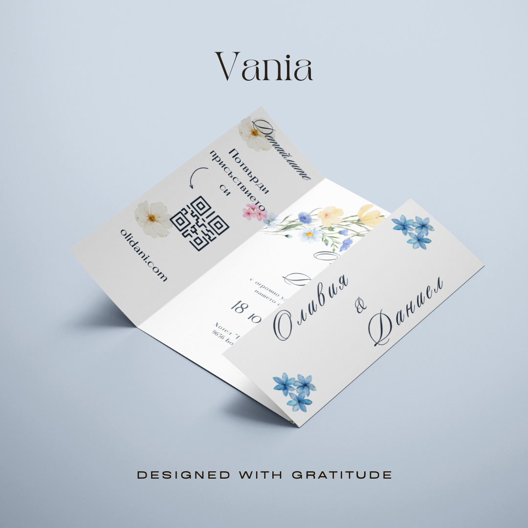 Vania - wedding invitation - Wedly