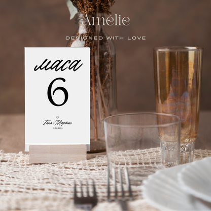 Amélie collection bundle